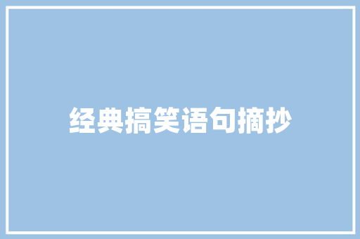 G代码雕刻机引领雕刻艺术迈向智能化时代