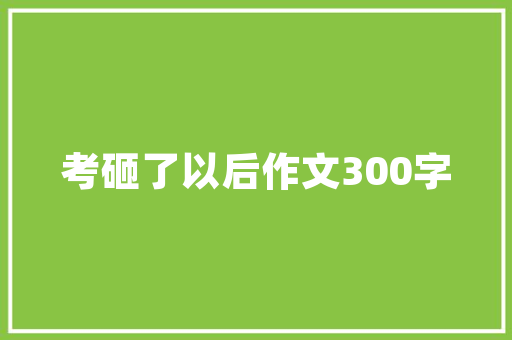 代码P编程世界的神奇密码