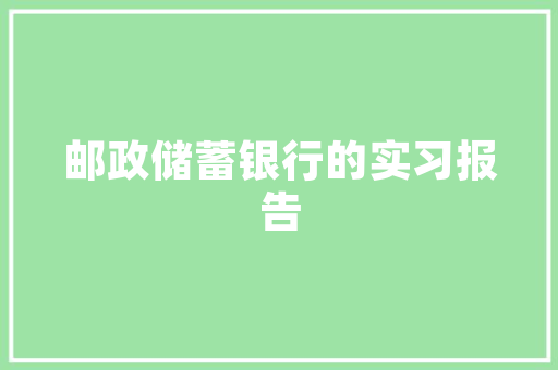 代码上传的艺术掌握方法，提升效率  第1张