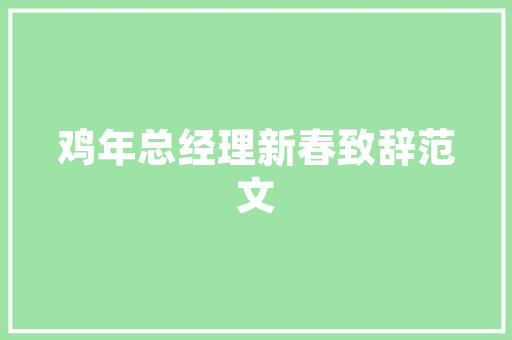 荷兰一个国代码背后的历史、文化与发展