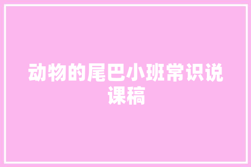 QQ网名背后的超长代码解码数字时代的身份标识