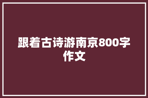 Lua游戏代码的魅力其高效与灵活的编程艺术
