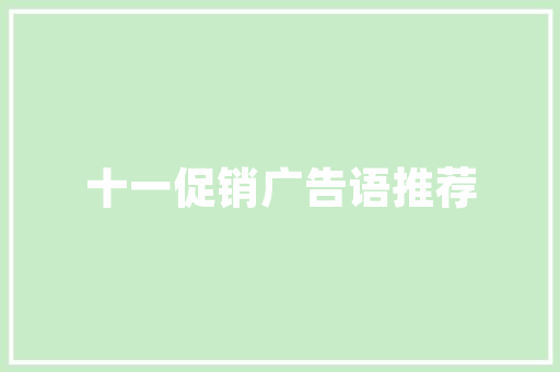 东方航空中国航空业的领军者，股票代码600115背后的故事