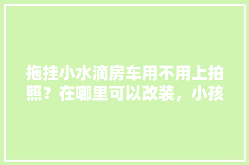 32行代码背后的智慧与挑战——现代软件开发的艺术