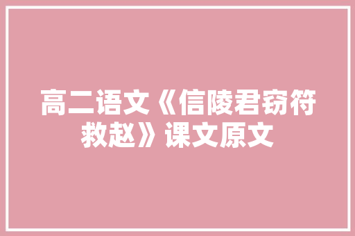 江苏警官学院培养新时代公安人才的摇篮  第1张